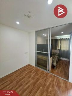 ขายคอนโดมิเนียม ลุมพินี วิลล์ สุขุมวิท76-แบริ่งสเตชั่น (Lumpini Ville Sukhumvit76-Barring Station) สมุทรปราการ-202506231222321750656152341.jpg