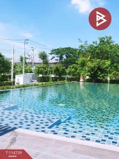  ขายทาวน์เฮ้าส์ หมู่บ้านเดอะคัลเลอร์ส บางนา-วงแหวนฯ2 บางพลี สมุทรปราการ-202506231224061750656246348.jpg