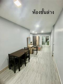 ขายทาวน์เฮาส์ 2 ชั้น ในโครงการตลาดศรีเสนา ใกล้ BTS เสนานิคม เพียง 10 นาที ⭐️บ้านรีโนเวทใหม่ทั้งหลัง⭐️ฟรีเฟอร์ฯ⭐️-202506231247231750657643803.jpg