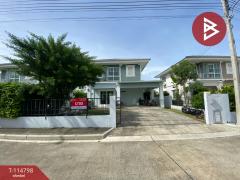 ขายบ้านเดี่ยว-หมู่บ้านพฤกษ์ลดา-มหา