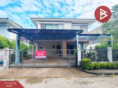 ขายบ้านเดี่ยว-หมู่บ้านเพอร์เฟค-เพล