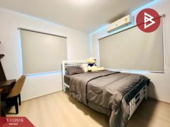 ขายบ้านแฝดสุดหรู หมู่บ้านวิลลาจจิโอ บางนา-เทพารักษ์ สมุทรปราการ ทำเลดี-202506231621161750670476782.jpg