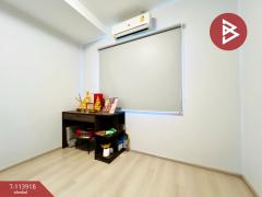 ขายบ้านแฝดสุดหรู หมู่บ้านวิลลาจจิโอ บางนา-เทพารักษ์ สมุทรปราการ ทำเลดี-202506231621171750670477340.jpg