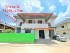ให้เช่าโรงงานโกดังย่านแคราย-บางบอน5ซอย5 ใกล้วัดโพธิ์แจ้ ถ.เอกชัย 284 ตรม. 35000บ/ด.
