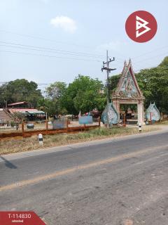 ขายที่ดิน 2 ไร่ จอมบึง ราชบุรี-202506231649271750672167199.jpg