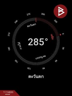 ขายที่ดิน 2 ไร่ จอมบึง ราชบุรี-202506231649271750672167771.jpg