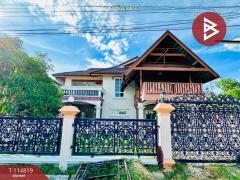 ขายบ้านเดี่ยว-เนื้อที่-79-ตร.วา-บ้านบ่