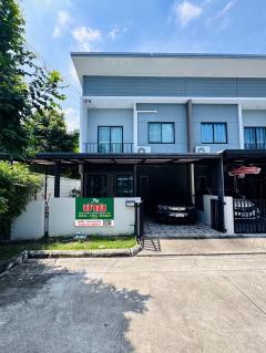 ขายด่วน โครงการ เดอะคัลเลอร์อารียา ซอยมหาชัย ทาวน์เฮาส์ 2 ชั้น #หลังมุม มีพื้นที่ด้านข้าง เนื้อที่ 26.1 ตร.ว 