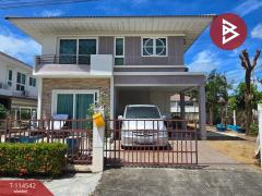 ขายบ้านเดี่ยว-2-ชั้น-หมู่บ้านศุภาลัย
