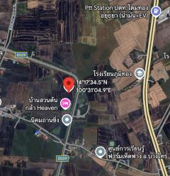 ขายด่วน ที่ดิน อยุธยา บางไทร บ้านกลึง-202506241034421750736082670.jpg