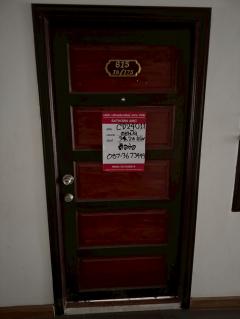 ขายคอนโดเดอะรูม บางแสน คอนโด2 บางแสน  ชลบุรี-202506241114511750738491627.jpg