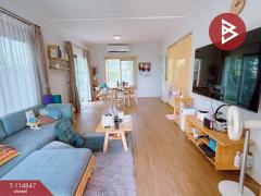 ขายบ้านเดี่ยว หมู่บ้านชัยพฤกษ์ ศรีนครินทร์ (Chaiyapruek Srinakarin) สมุทรปราการ-202506241408081750748888291.jpg