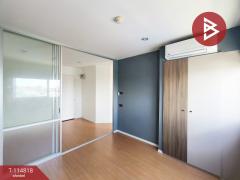 ขายคอนโดมิเนียม โครงการลุมพินี คอนโดทาวน์ รามอินทรา-ลาดปลาเค้า2 (Lumpini Condo Town Raminthra-Latplakhao2) กรุงเทพมหานคร-202506241411521750749112508.jpg