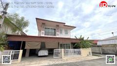 ขายบ้านเดียวในหมู่บ้านรุ่งเรืองนาดีตรงข้ามบิ๊กซีนาดีพื้นที่ใช้สอยเยอะมาก ร่มรื่น น่าอยู่
