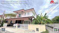 ขายบ้านเดียวในหมู่บ้านรุ่งเรืองนาดีตรงข้ามบิ๊กซีนาดีพื้นที่ใช้สอยเยอะมาก ร่มรื่น น่าอยู่-202506241522331750753353825.jpg