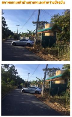 ขายที่ดินพร้อมสิ่งปลูกสร้าง เนื้อที่ 6-1-34 ไร่ ซอยสถานีตำรวจภูธรหนองสาหร่าย  ถนน ทล.2235 ตำบลหนองสาหร่าย อำเภอปากช่อง จังหวัดนครราชสีมา-202506241529141750753754569.jpg