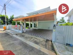ขายบ้านเดี่ยว หมู่บ้านมัณฑนา นครปฐม (Mantana Nakornpathom)-202506241612111750756331616.jpg