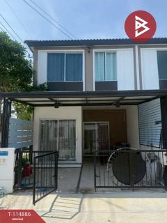 ขายทาวน์เฮ้าส์-หมู่บ้านพฤกษา-ศรีนค