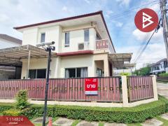 ขายบ้านเดี่ยว-หมู่บ้านไลฟ์-บางกอก-บ