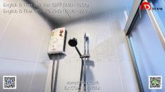 ขายคอนโดลุมพินีเพลส ยูดี–โพศรี อุดรธานี-202506241718431750760323349.jpg