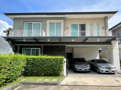 RM309 ขายหรือให้เช่า บ้านเดี่ยว The City รามอินทรา บ้านว่าง 20 กค 68 เลี้ยงน้องหมาน้องแมวได้คะ