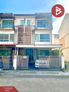 ขายทาวน์โฮม-โครงการบ้านใหม่-รามอิน