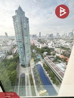 ขายคอนโดมิเนียม วอเตอร์มาร์ค เจ้าพระยา ริเวอร์ (Watermark Chaophraya River) คลองสาน กรุงเทพมหานคร-202506251205141750827914363.jpg