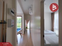 ขายบ้านเดี่ยว โครงการคิรินพูลวิลล่า นครนายก (Kirin Villa Nakhon Nayok) พร้อมอยู่-202506251219071750828747620.jpg