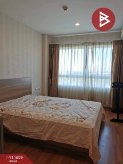 ขายคอนโดมิเนียม ทีพลัสคอนโด อมตะนคร (T-Plus Condo Amatanakorn)-202506251258181750831098531.jpg