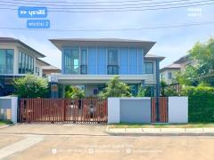 ขาย/ให้เช่า บ้านเดี่ยวหน้าบ้านไม่ชนหลังอื่น บุราสิริ พระราม2 (ขนาด 61 ตร.ว.) ถ.กาญจนาภิเษก แสมดำ บางขุนเทียน กทม. : Burasiri Rama 2 -202506251318581750832338760.jpg