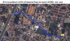 ขายที่ดินเปล่า ซอยชัยพรวิถี-หนองใหญ่ 3 เนื้อที่ 7 ไร่  ถนนเลียบทางรถไฟ ตำบลเมืองพัทยา อำเภอบางละมุง จังหวัดชลบุรี-202506251407101750835230007.jpg