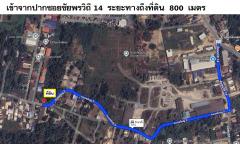 ขายที่ดินเปล่า ซอยชัยพรวิถี-หนองใหญ่ 3 เนื้อที่ 7 ไร่  ถนนเลียบทางรถไฟ ตำบลเมืองพัทยา อำเภอบางละมุง จังหวัดชลบุรี-202506251407131750835233190.jpg