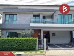 ขาย/เช่าบ้านเดี่ยว-หมู่บ้านเดอะซิต