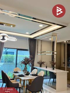 ขาย/เช่าบ้านเดี่ยว หมู่บ้านเดอะซิตี้ บางนา (The City Bangna) บางพลี สมุทรปราการ-202506251408121750835292073.jpg