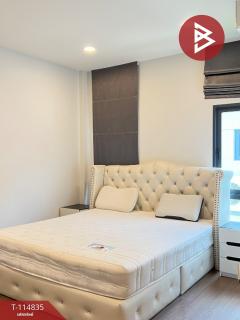 ขาย/เช่าบ้านเดี่ยว หมู่บ้านเดอะซิตี้ บางนา (The City Bangna) บางพลี สมุทรปราการ-202506251408161750835296318.jpg