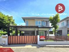 ขายบ้านเดี่ยว-หมู่บ้านพฤกษ์ลดา-มหา
