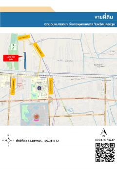 ขายที่ดินติดซอย อบต.ศาลายา อําเภอพทุธมณฑล จังหวัด นครปฐม-202506251435441750836944485.jpg