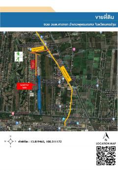 ขายที่ดินติดซอย อบต.ศาลายา อําเภอพทุธมณฑล จังหวัด นครปฐม-202506251435471750836947193.jpg