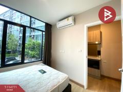 ขายคอนโด ดิอินดี๊ด แกรนด์ คาแนล (The Indeed Condo Grand Canal) พานทอง ชลบุรี-202506251448421750837722480.jpg