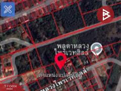 ขายทีดิน เนื้อที่ 1 งาน 97 ตร.วา สัตหีบ ชลบุรี-202506251455471750838147178.jpg