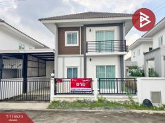 ขายบ้านเดี่ยว-หมู่บ้านแลนซีโอ-คริป-