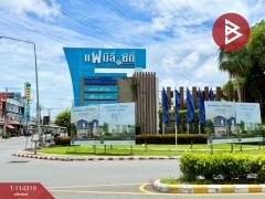 ขายอาคารพาณิชย์ หมู่บ้านแฟมิลี่ซิตี้ ชลบุรี (Family City) พร้อมอยู่-202506251524241750839864351.jpg