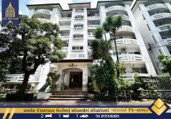 ขาย คอนโด บ้านสวนธน ห้องใหญ่ พร้อมเฟอร์ ศรีนครินทร์