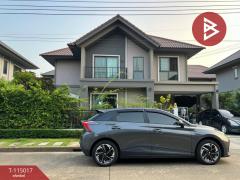 ขายบ้านเดี่ยว หมู่บ้านเพฟ บางนา (Pave Bangna) บางบ่อ สมุทรปราการ-202506251627331750843653383.jpg