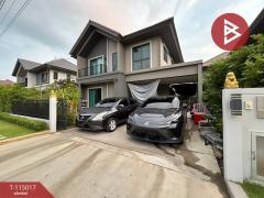 ขายบ้านเดี่ยว หมู่บ้านเพฟ บางนา (Pave Bangna) บางบ่อ สมุทรปราการ-202506251627341750843654591.jpg