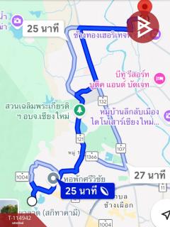 ขายที่ดิน เนื้อที่ 2 ไร่ 2 งาน 44.5 ตร.วา สันผีเสื้อ เชียงใหม่-202506251709121750846152742.jpg