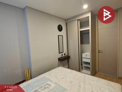 ขายคอนโดมิเนียม ลุมพินี สวีท เพชรบุรี-มักกะสัน (Lumpini Suite Phetchaburi-Makkasan) ราชเทวี กรุงเทพมหานคร-202506251725361750847136045.jpg