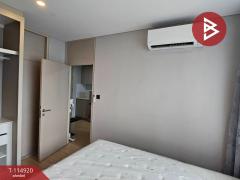 ขายคอนโดมิเนียม ลุมพินี สวีท เพชรบุรี-มักกะสัน (Lumpini Suite Phetchaburi-Makkasan) ราชเทวี กรุงเทพมหานคร-202506251725371750847137162.jpg
