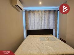 ขายคอนโดมิเนียม ลุมพินี สวีท เพชรบุรี-มักกะสัน (Lumpini Suite Phetchaburi-Makkasan) ราชเทวี กรุงเทพมหานคร-202506251725381750847138277.jpg