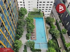 ขายคอนโดมิเนียม ลุมพินี สวีท เพชรบุรี-มักกะสัน (Lumpini Suite Phetchaburi-Makkasan) ราชเทวี กรุงเทพมหานคร-202506251725421750847142194.jpg